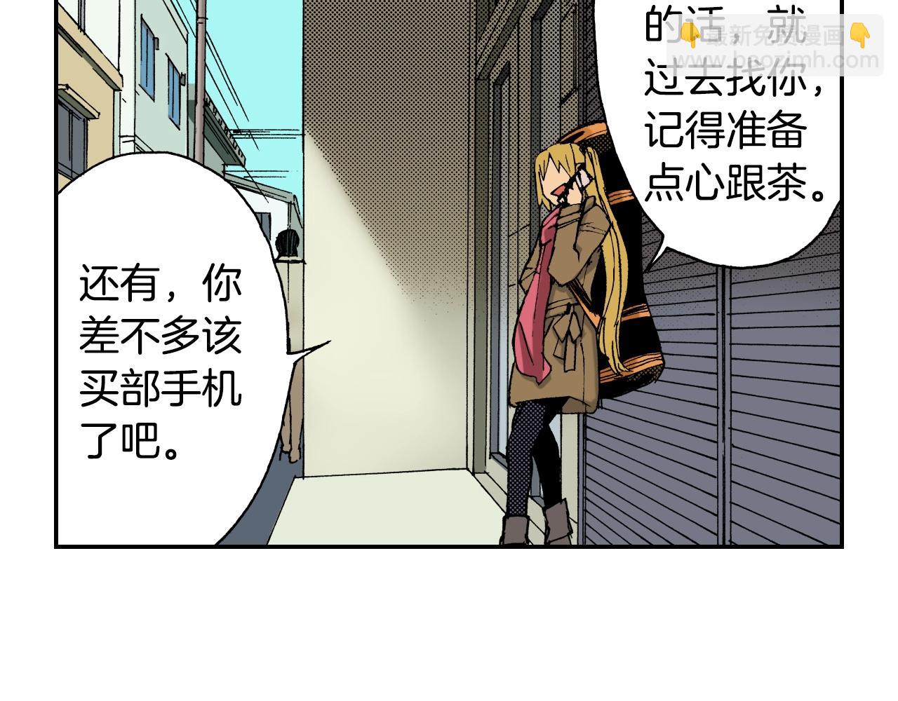 第27话 生日（上）(1/2)-第31话
