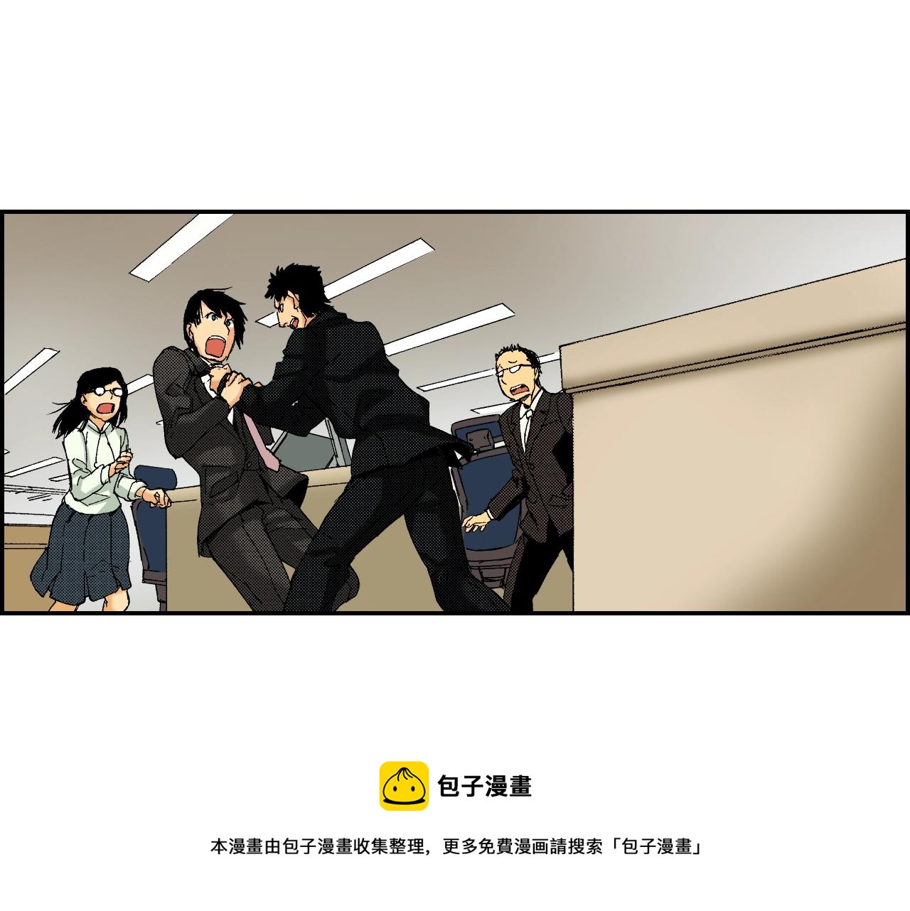 第28话 许愿打火机（上）(1/2)-第33话