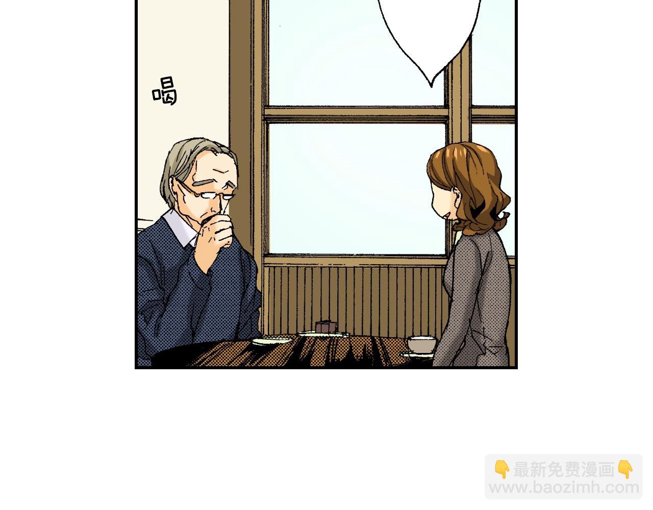 第29话 迷惑之灯（上）(1/2)-第35话