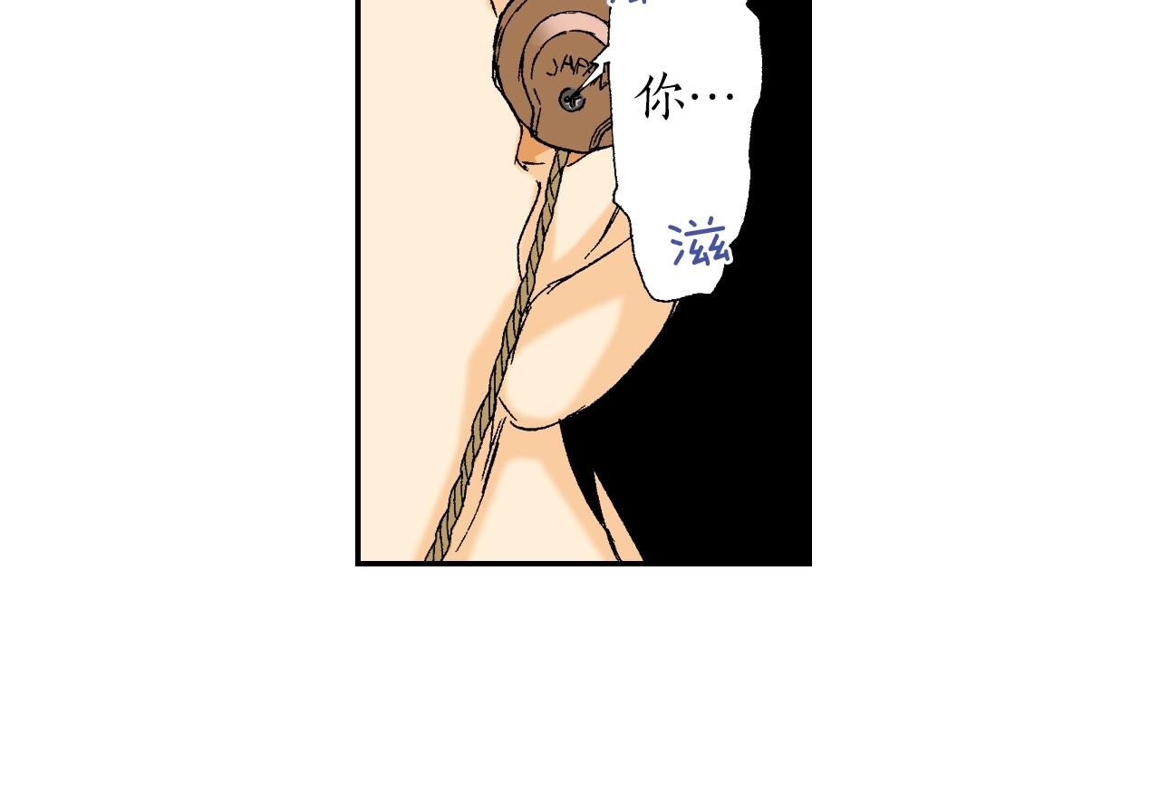 第30话 收音机里的声音（上）(1/2)-第37话