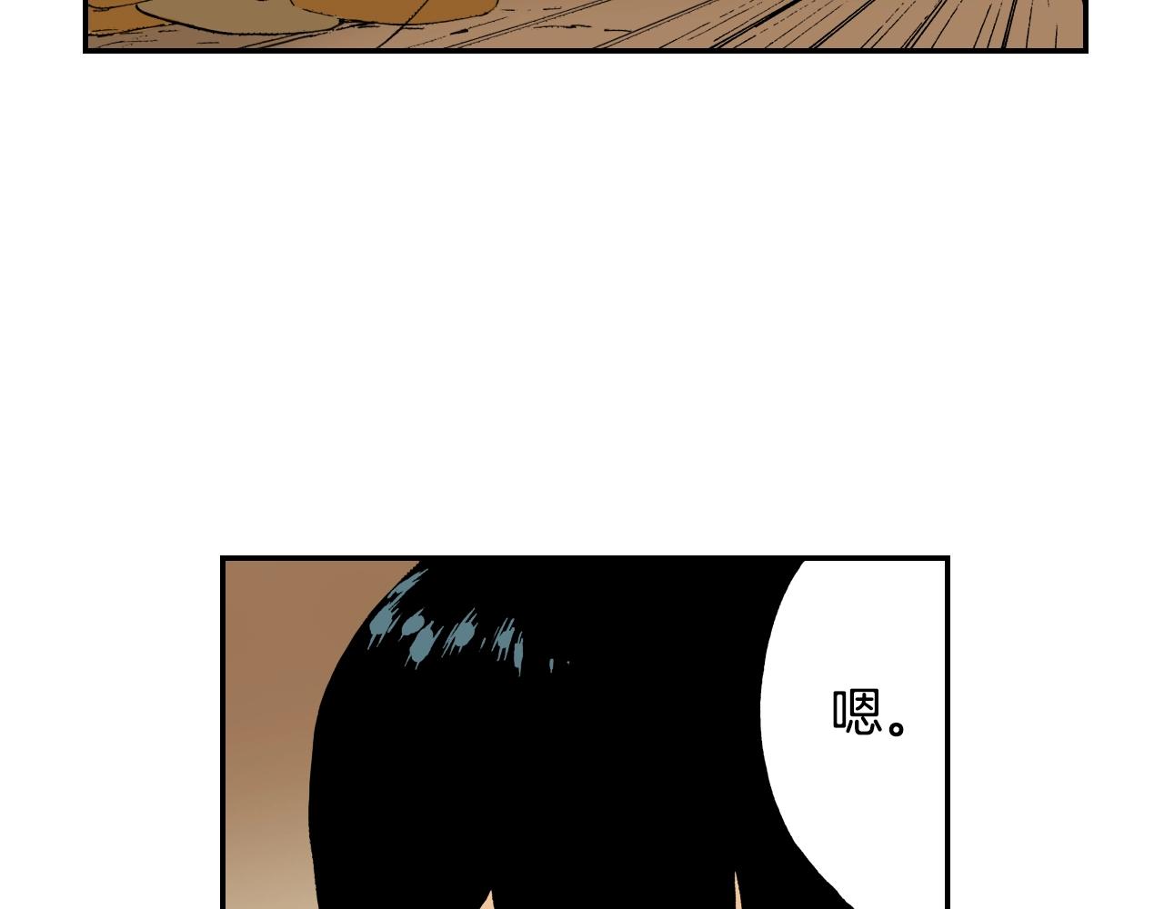 第31话  被埋葬的过去(上)(1/2)-第39话