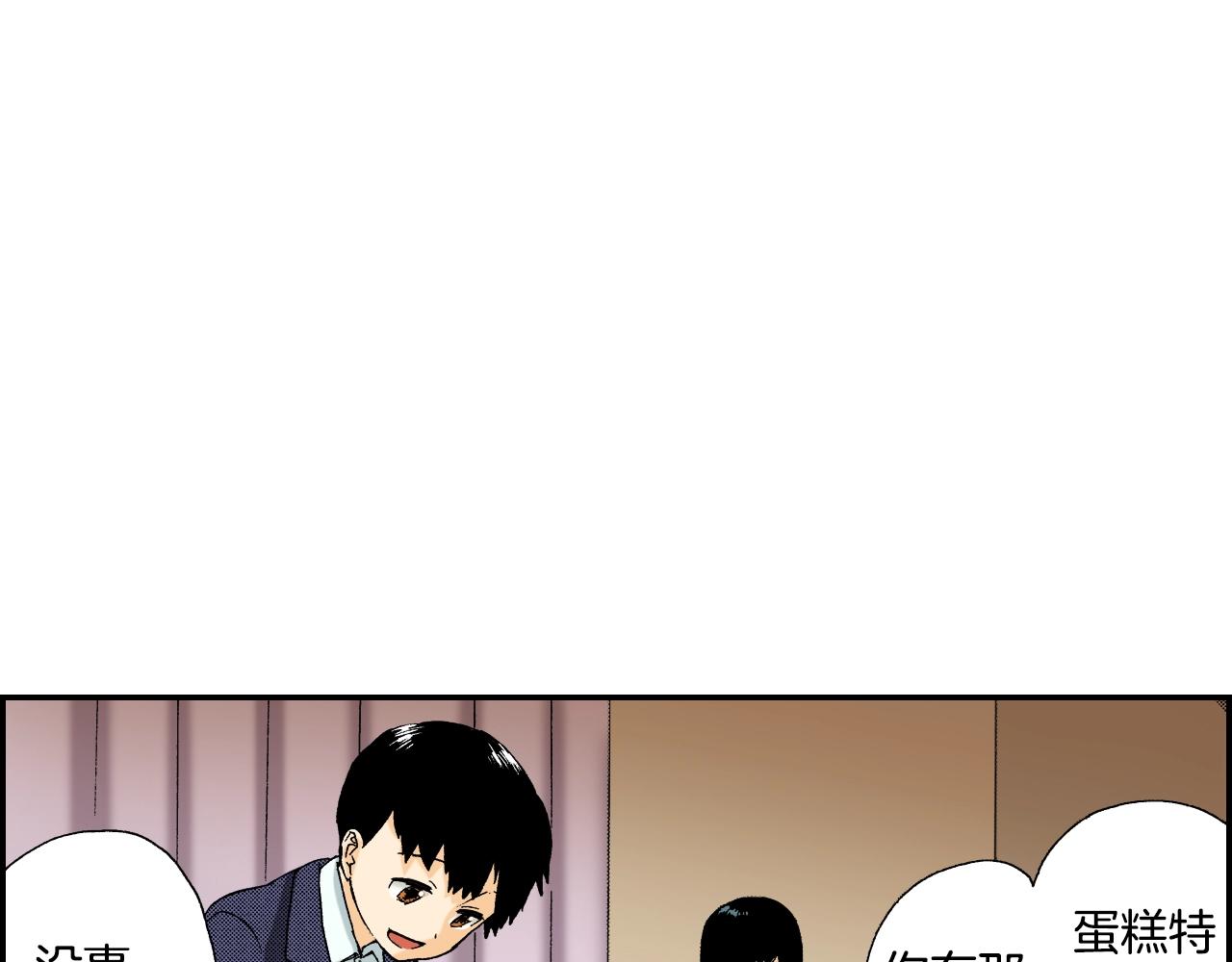 第31话  被埋葬的过去(上)(1/2)-第39话