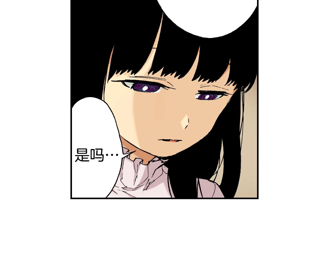 第31话  被埋葬的过去(上)(1/2)-第39话