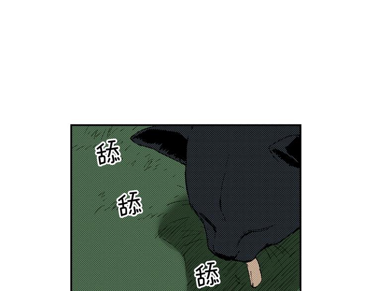 第5话 玩具熊（上）(1/3)-第5话