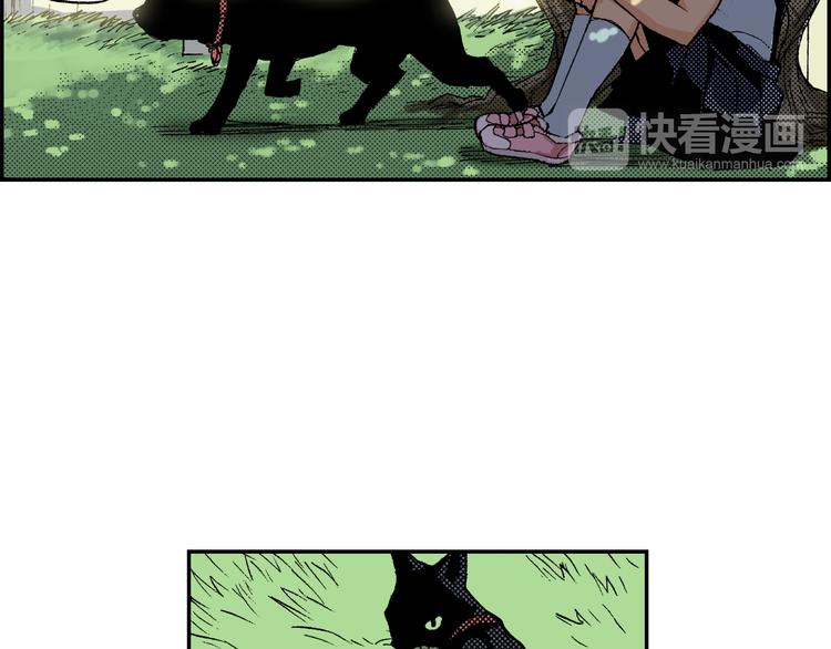 第5话 玩具熊（上）(1/3)-第5话