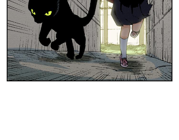 第5话 玩具熊（上）(1/3)-第5话