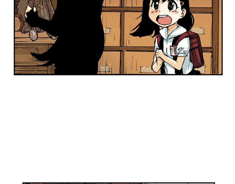 第5话 玩具熊（上）(1/3)-第5话