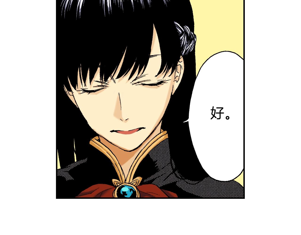 第32话  照片之谜（上）(1/3)-第41话