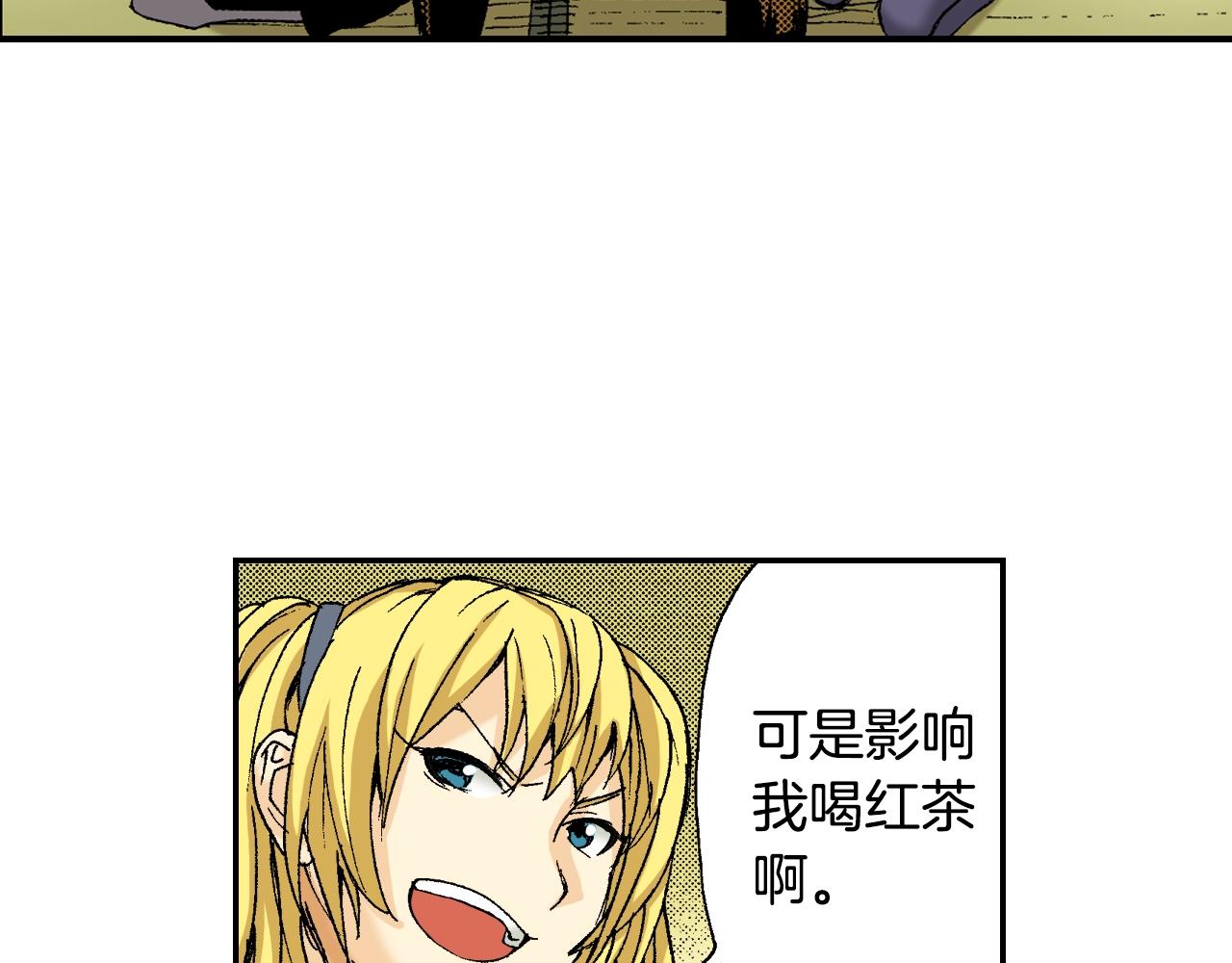 第33话 痴情（上）(1/2)-第43话