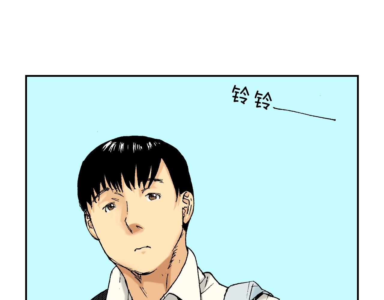 第34话 金鱼风铃（上）(1/2)-第45话