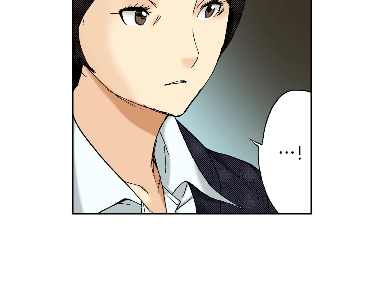 第35话 香水（上）(1/2)-第47话