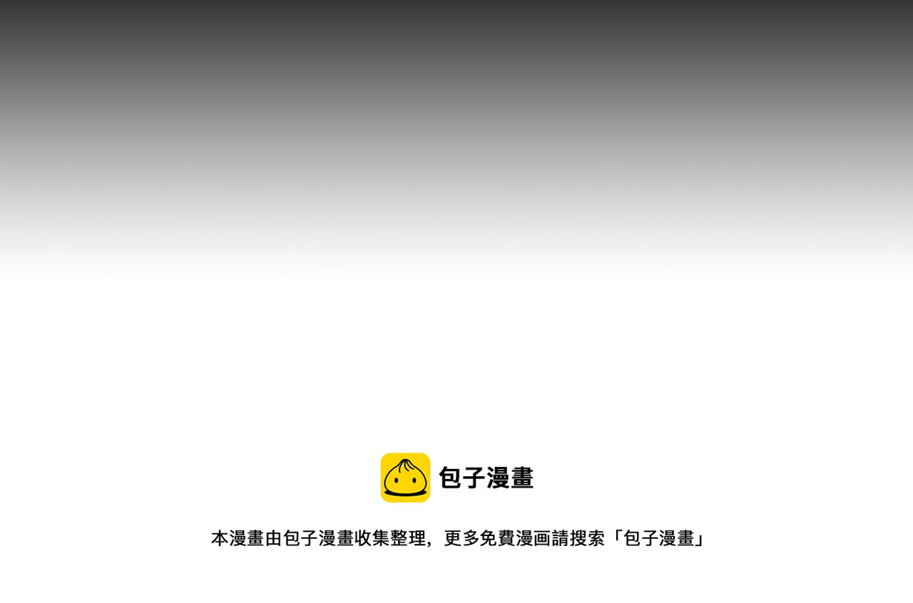 第36话  人心易变（上）(1/2)-第49话