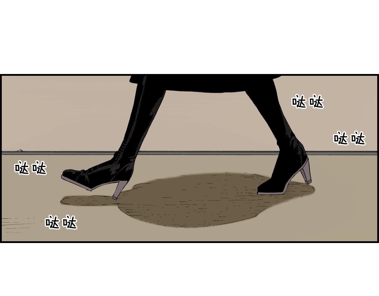 第36话  人心易变（上）(1/2)-第49话
