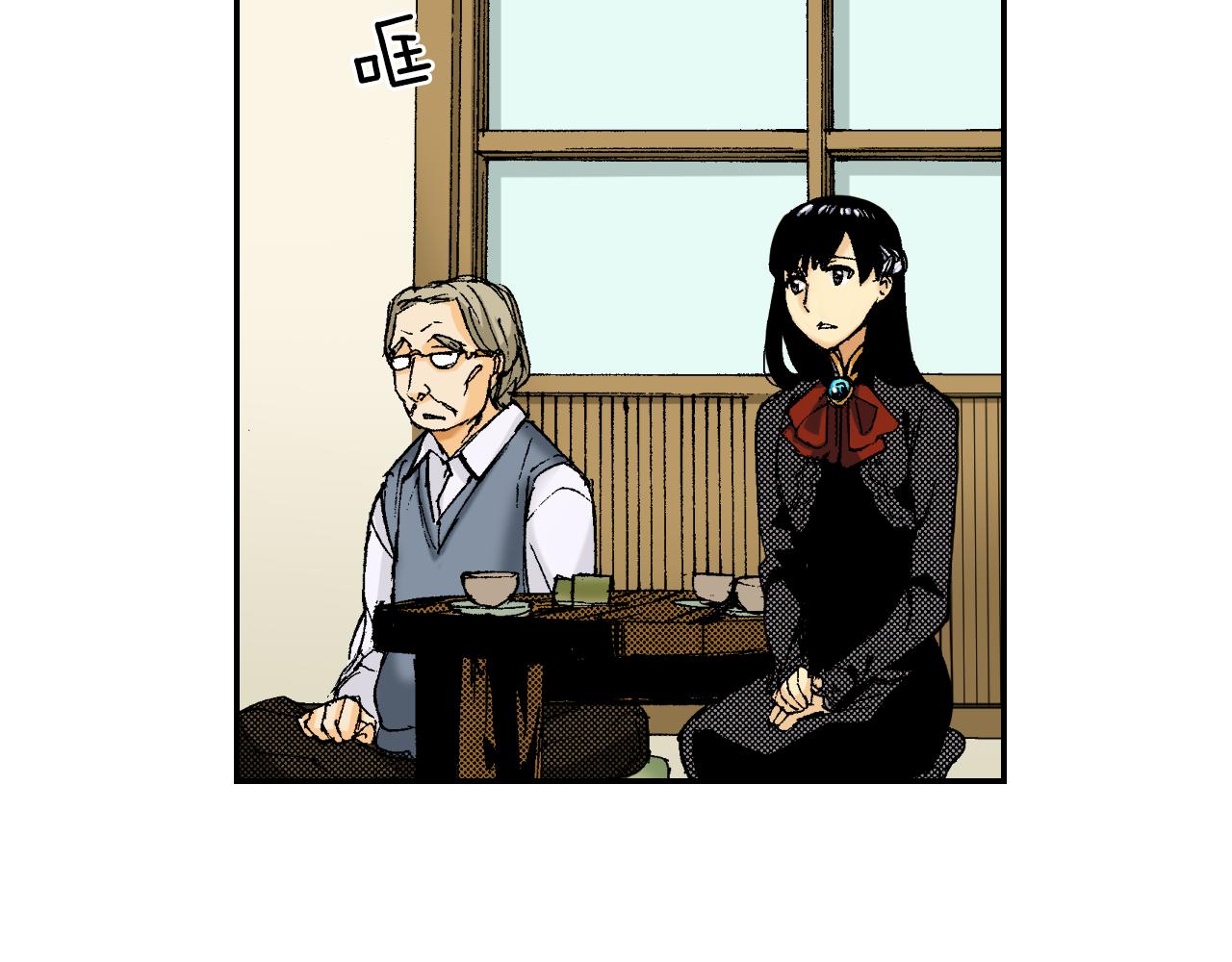 第38话 画框（上）(1/2)-第53话