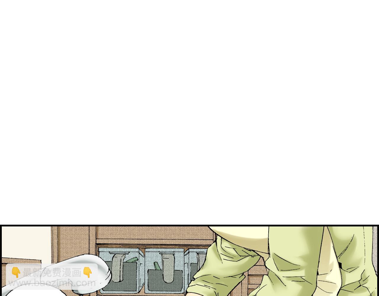第39话 拜访故人（上）(1/2)-第55话