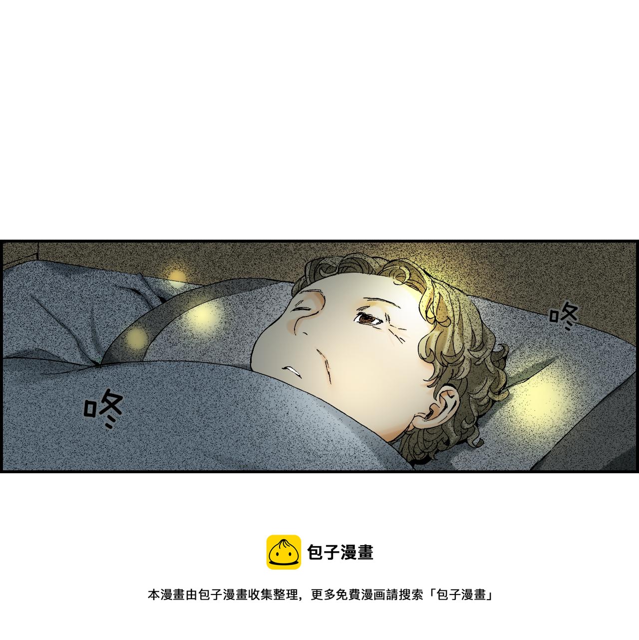 第40话 门把手（上）(1/2)-第57话