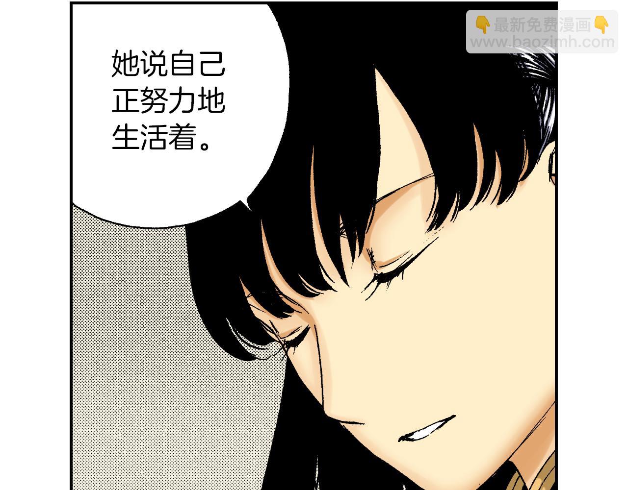 第40话 门把手（上）(1/2)-第57话