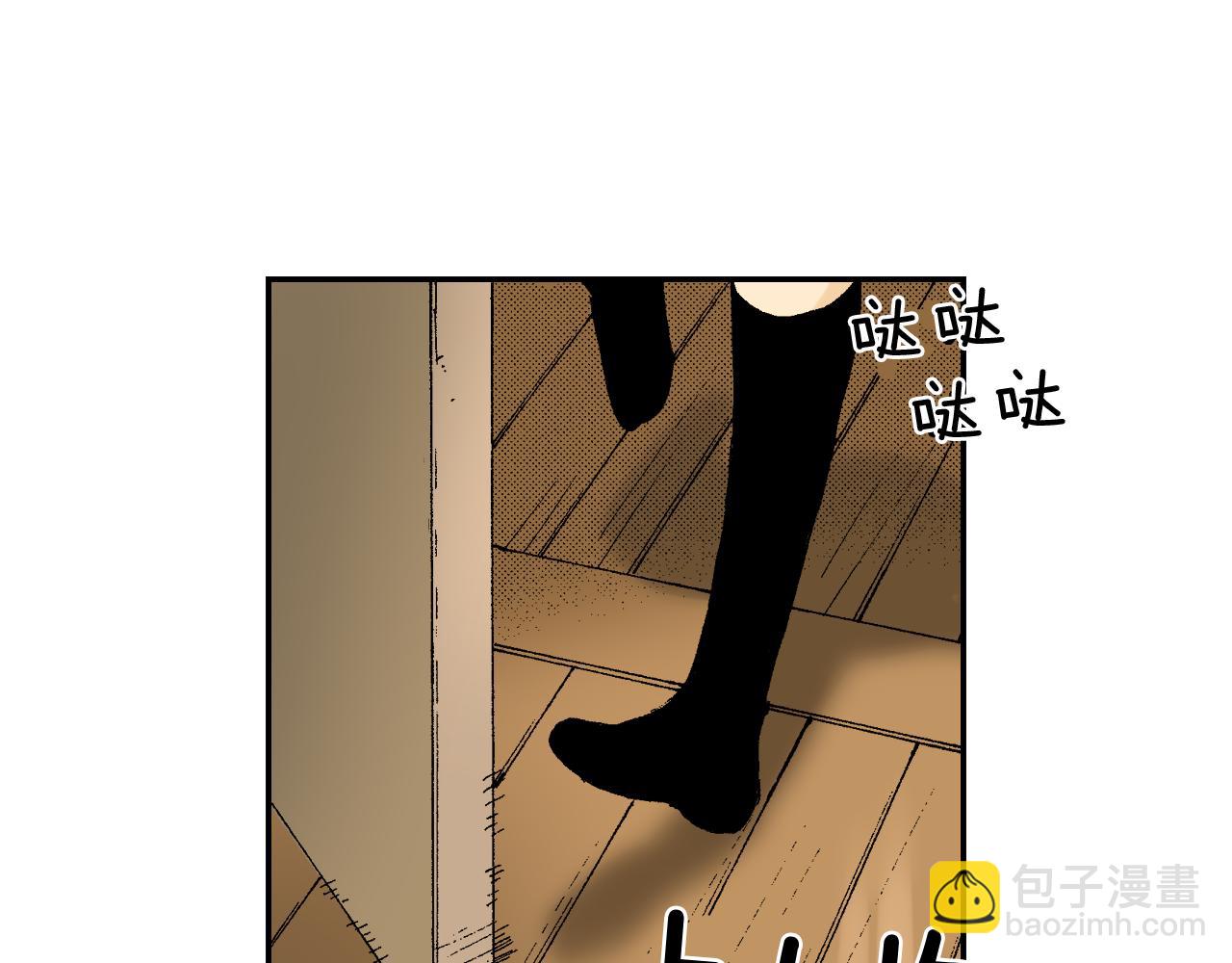 第41话 放大镜（上）(1/2)-第59话