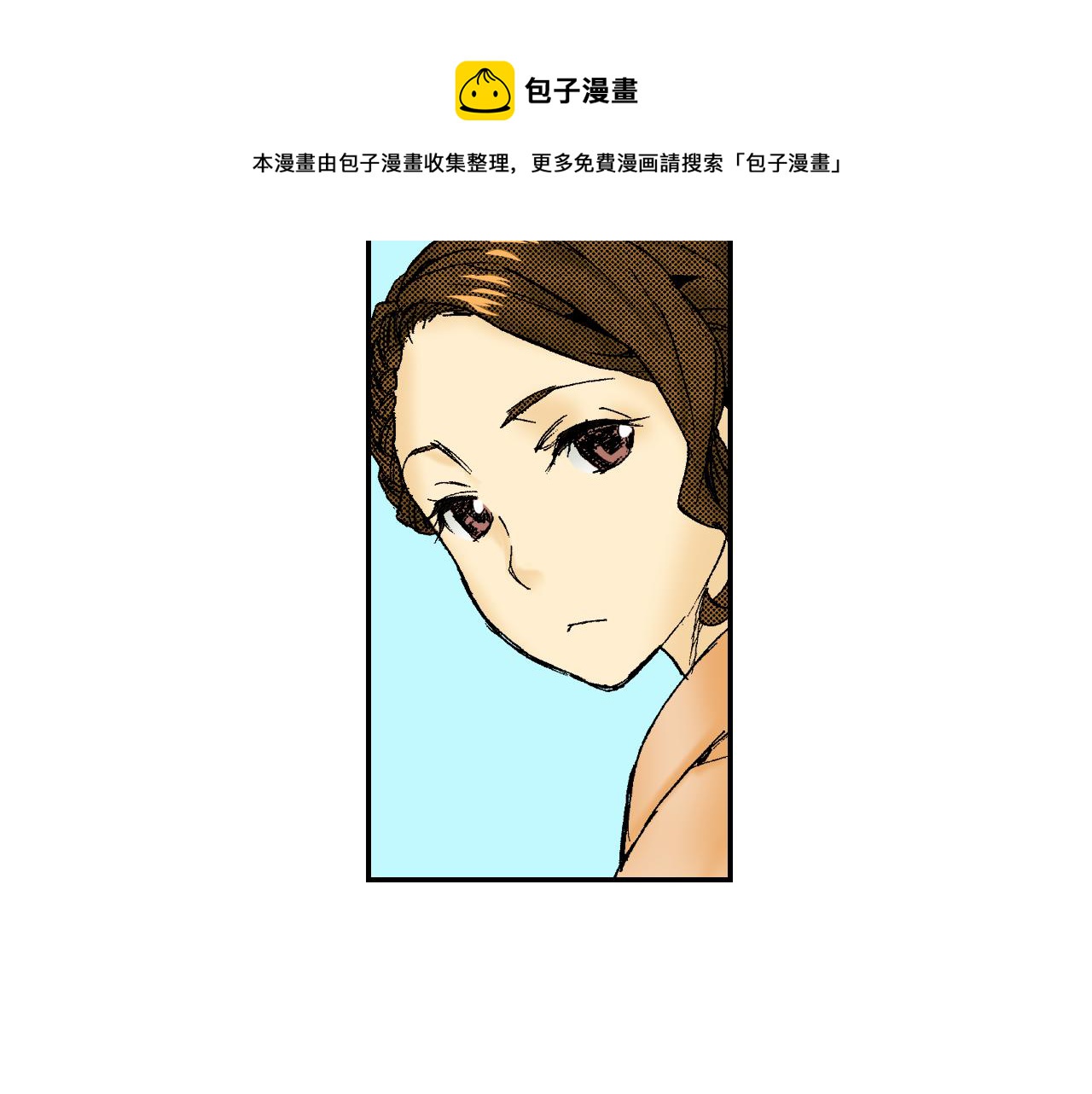 第44话 陶笛（上）(1/2)-第65话
