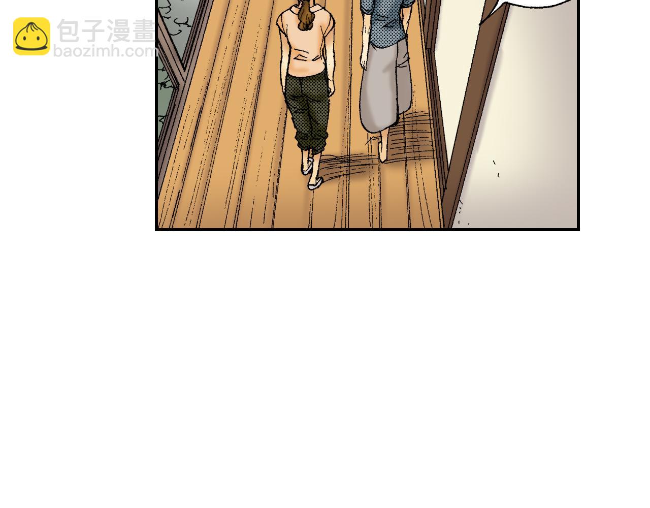 第44话 陶笛（上）(1/2)-第65话