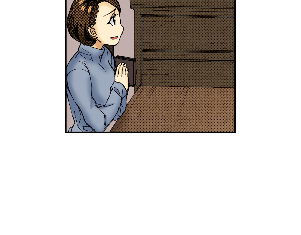 第47话 扇子（上）(1/2)-第71话