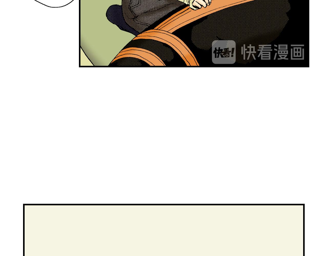 第48话 刺绣针（上）(1/2)-第73话