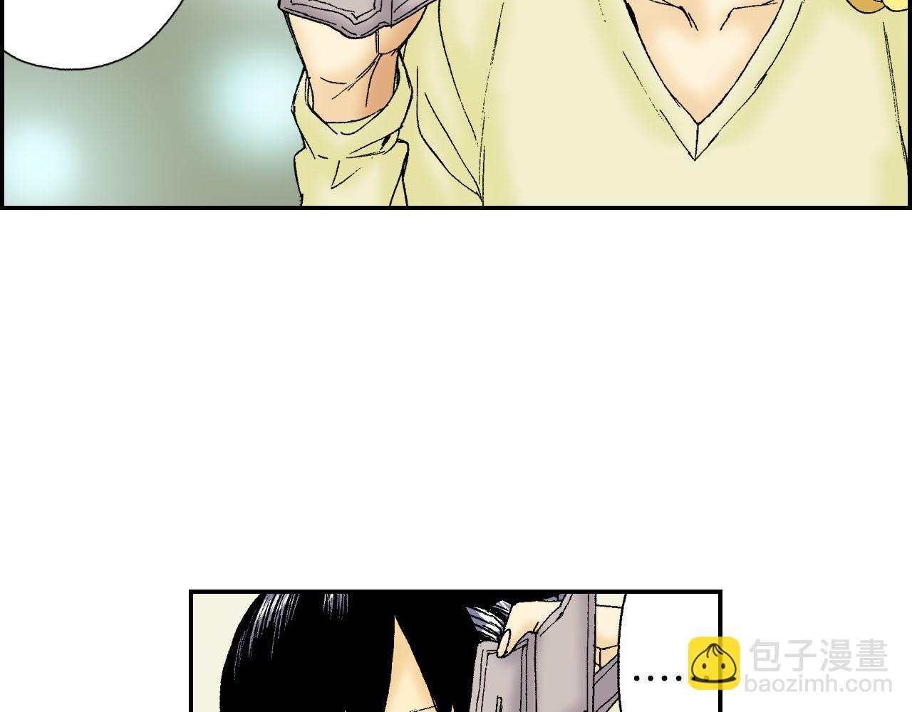 第48话 刺绣针（上）(1/2)-第73话
