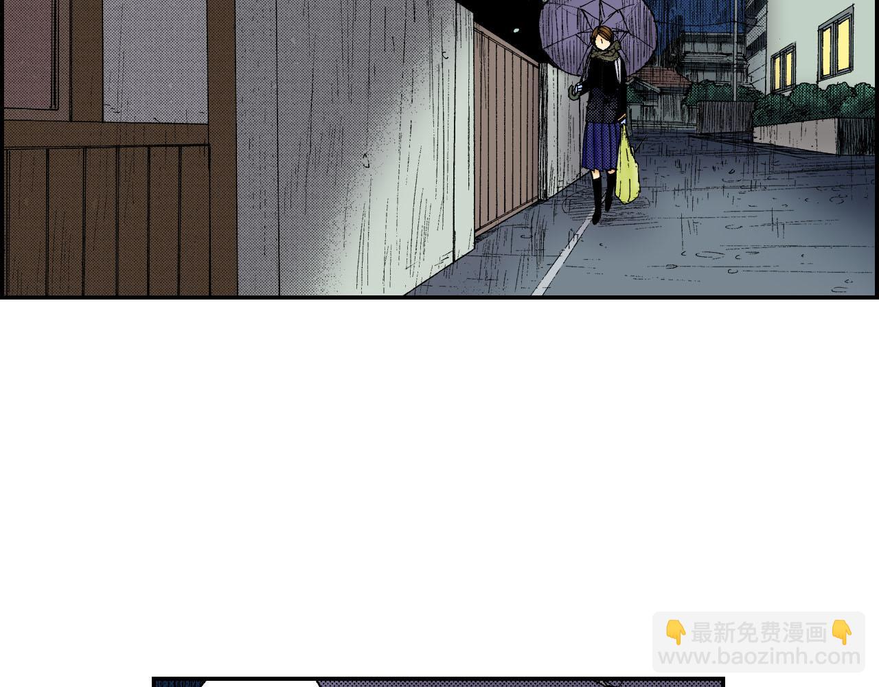 第48话 刺绣针（上）(1/2)-第73话