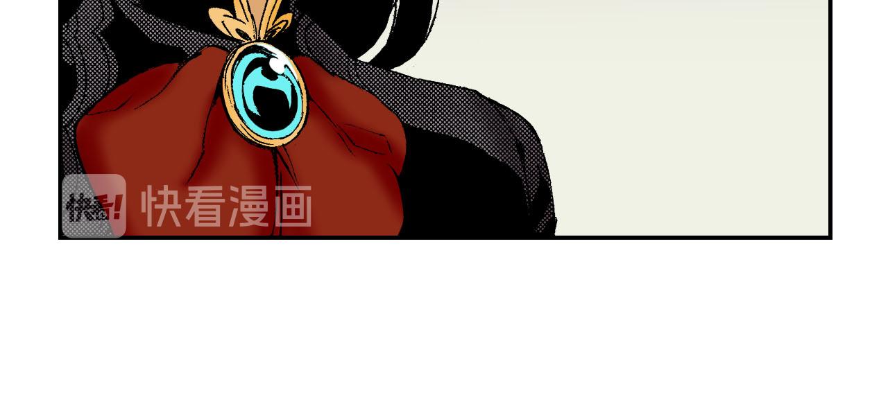 第49话 奖牌（上）(1/2)-第75话