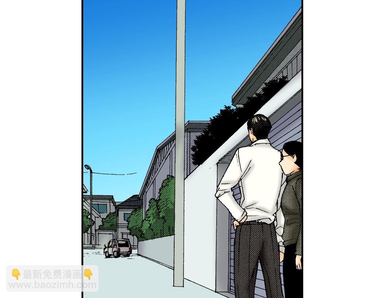 第49话 奖牌（上）(1/2)-第75话