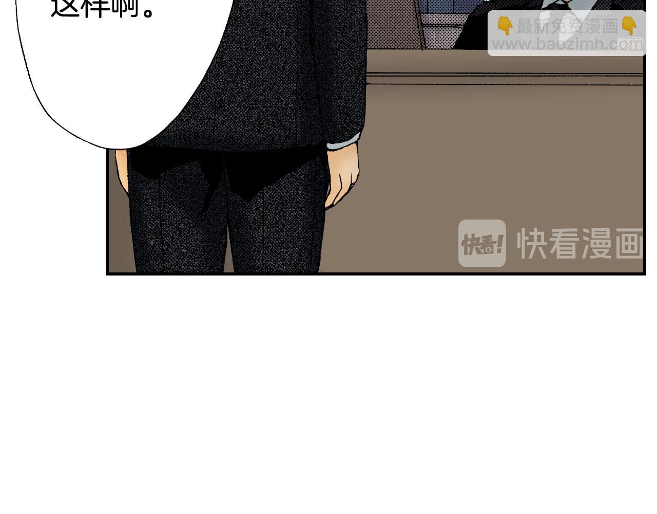 第49话 奖牌（上）(1/2)-第75话