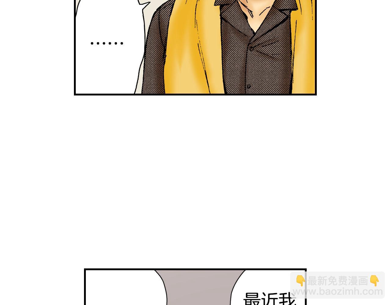 第49话 奖牌（上）(1/2)-第75话