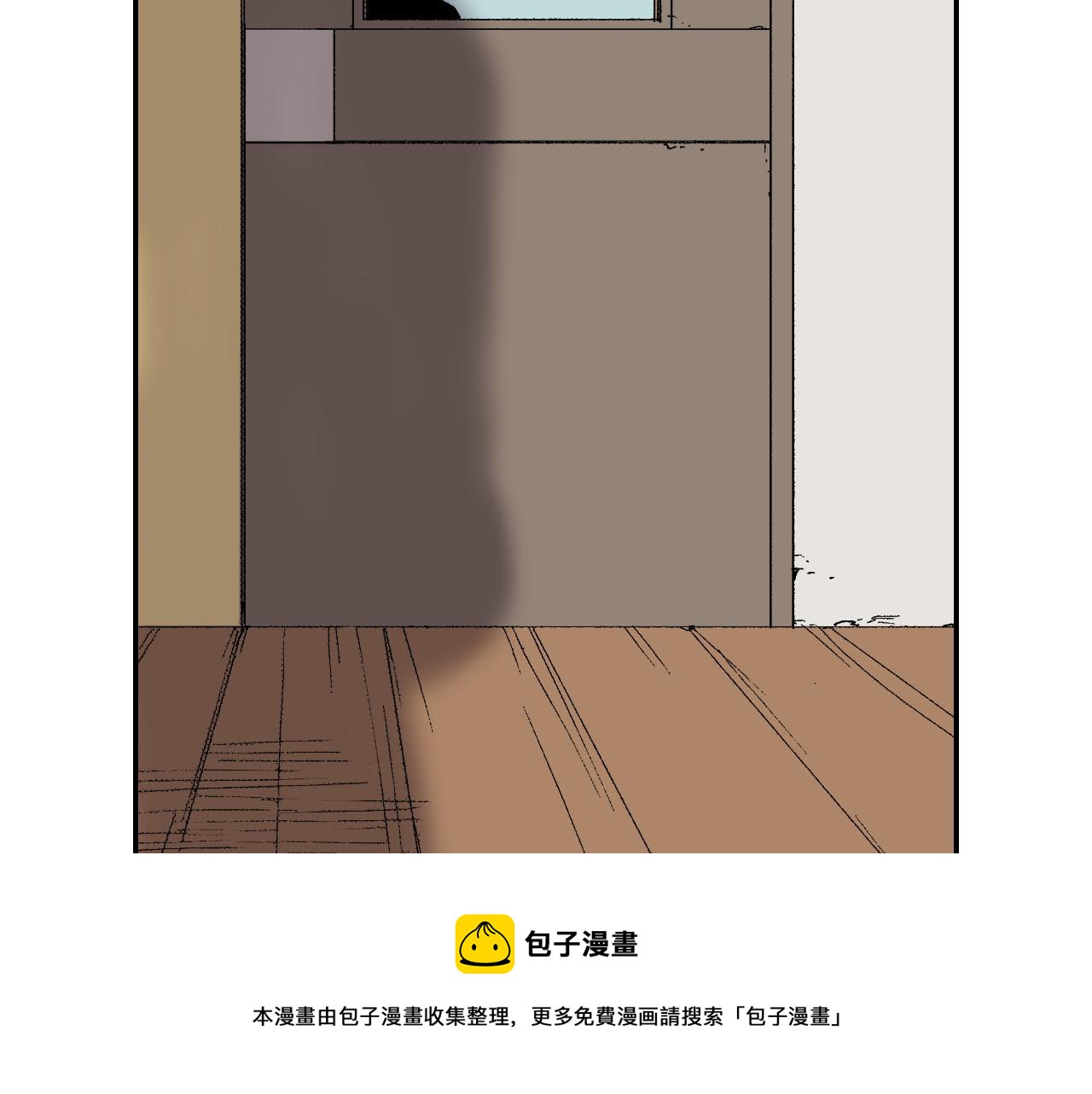 第50话 杯子（上）(1/2)-第77话