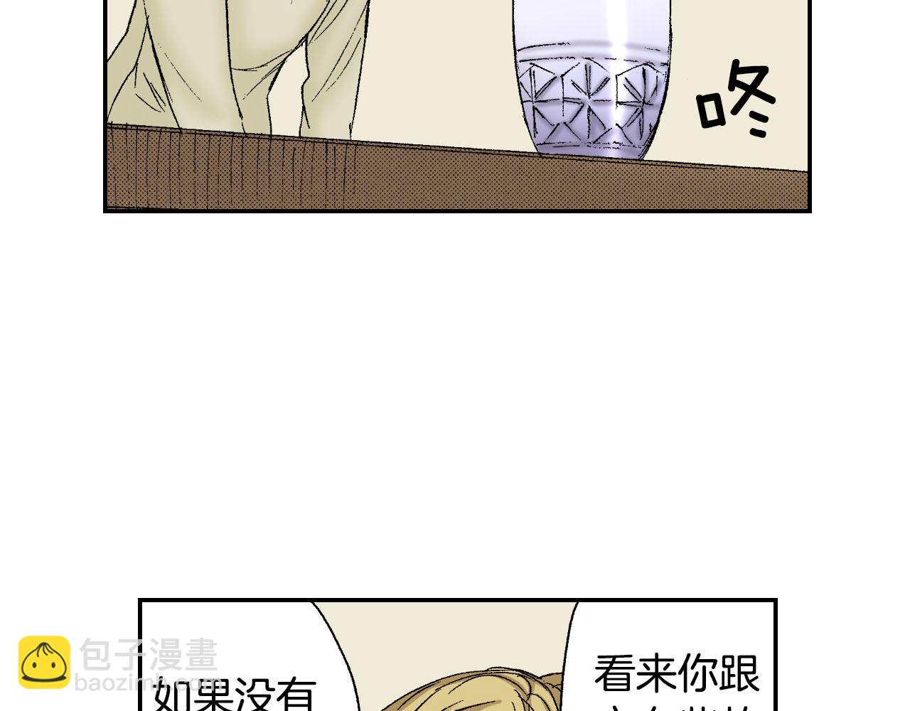 第50话 杯子（上）(1/2)-第77话