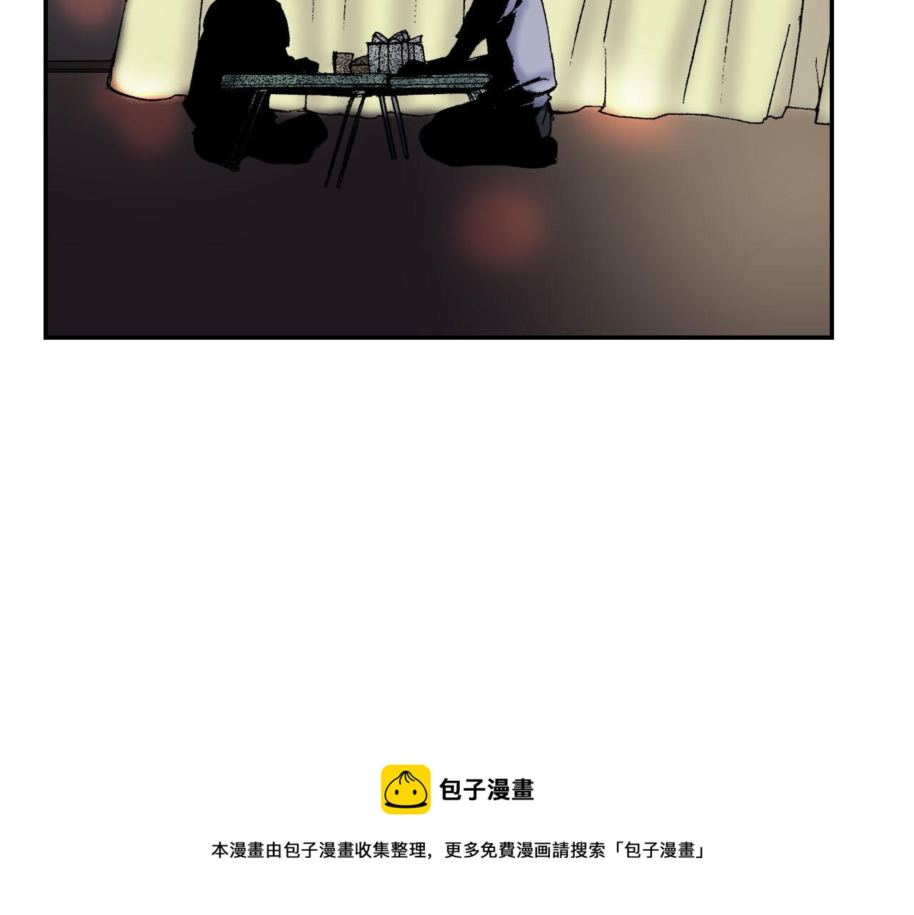 第50话 杯子（上）(1/2)-第77话