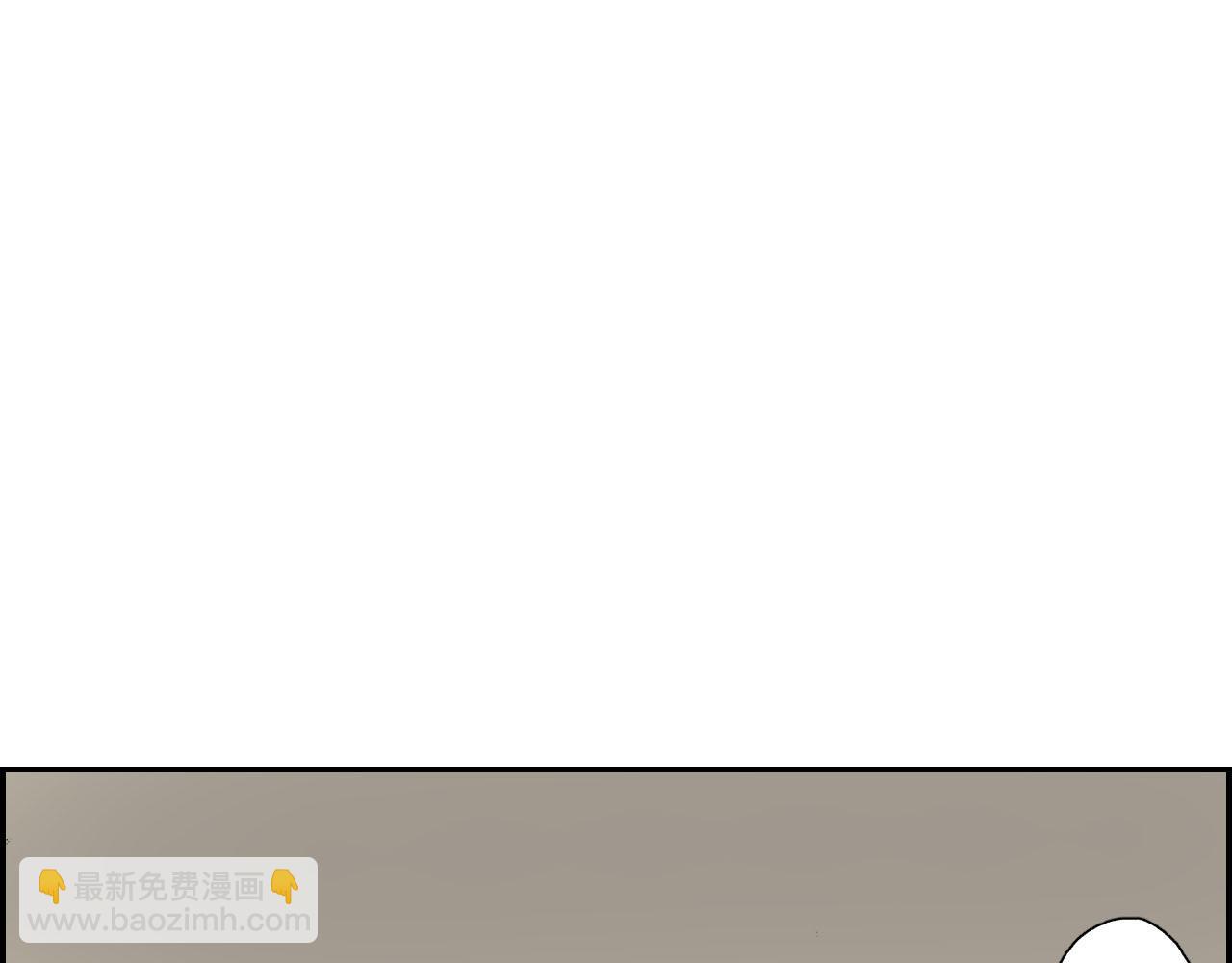 第51话 便当盒（上）(1/2)-第79话