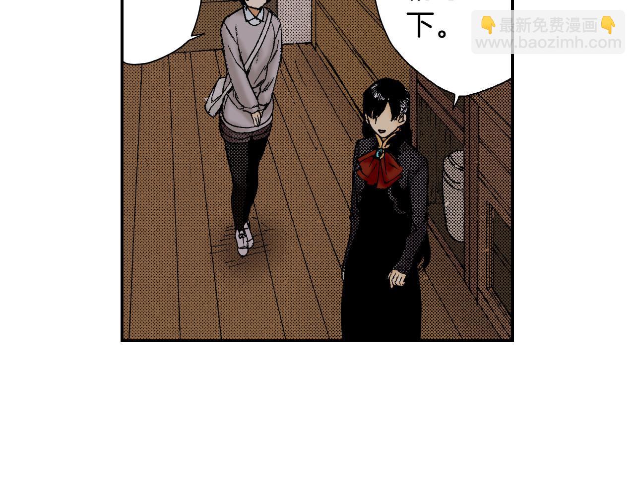 第51话 便当盒（上）(1/2)-第79话