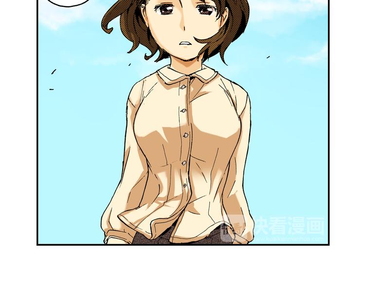 第9话 人心炉(03)(1/2)-第9话