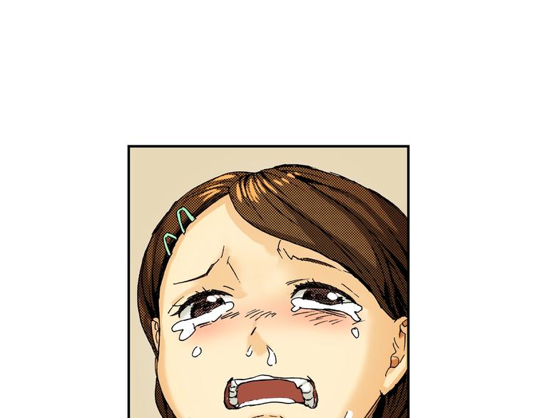 第9话 人心炉(03)(1/2)-第9话
