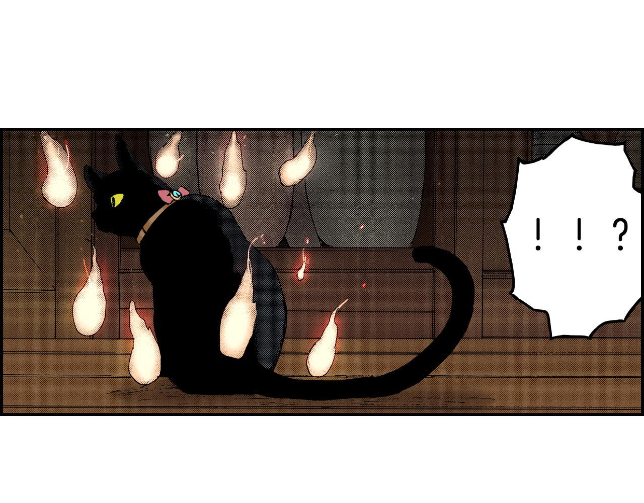 第55话 眼镜背后的真相（上）(1/2)-第87话