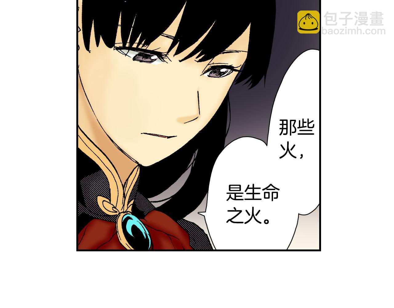 第55话 眼镜背后的真相（上）(1/2)-第87话