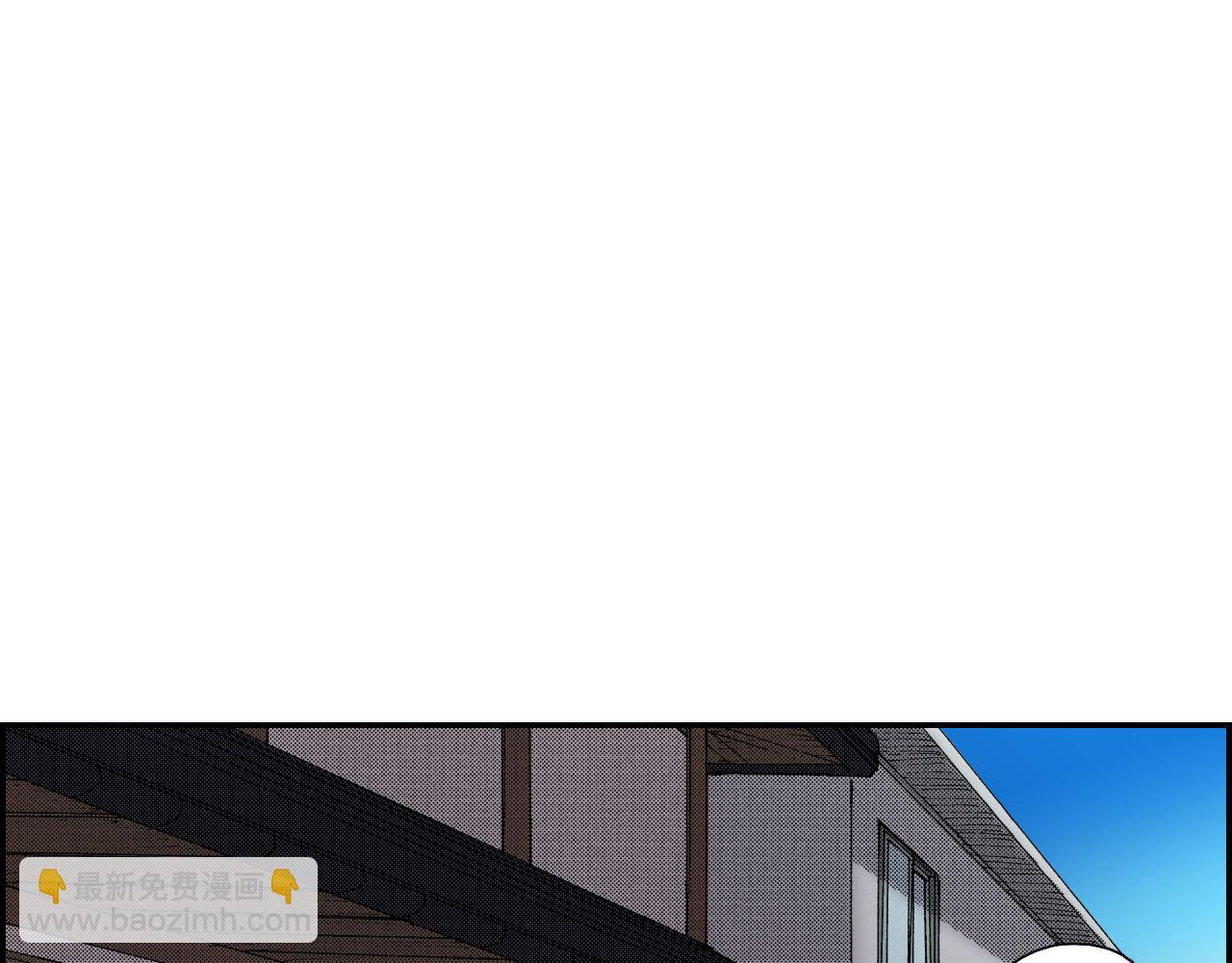 第55话 眼镜背后的真相（上）(1/2)-第87话