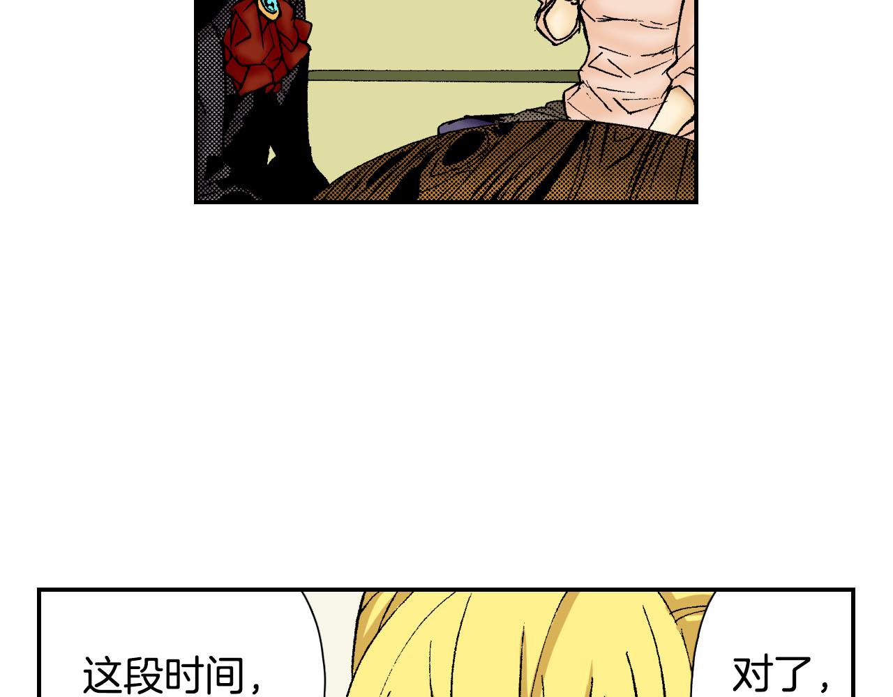第56（上）筷子(1/2)-第89话