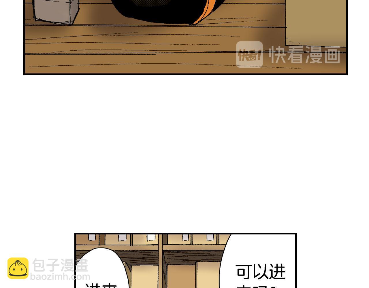 第56（上）筷子(1/2)-第89话