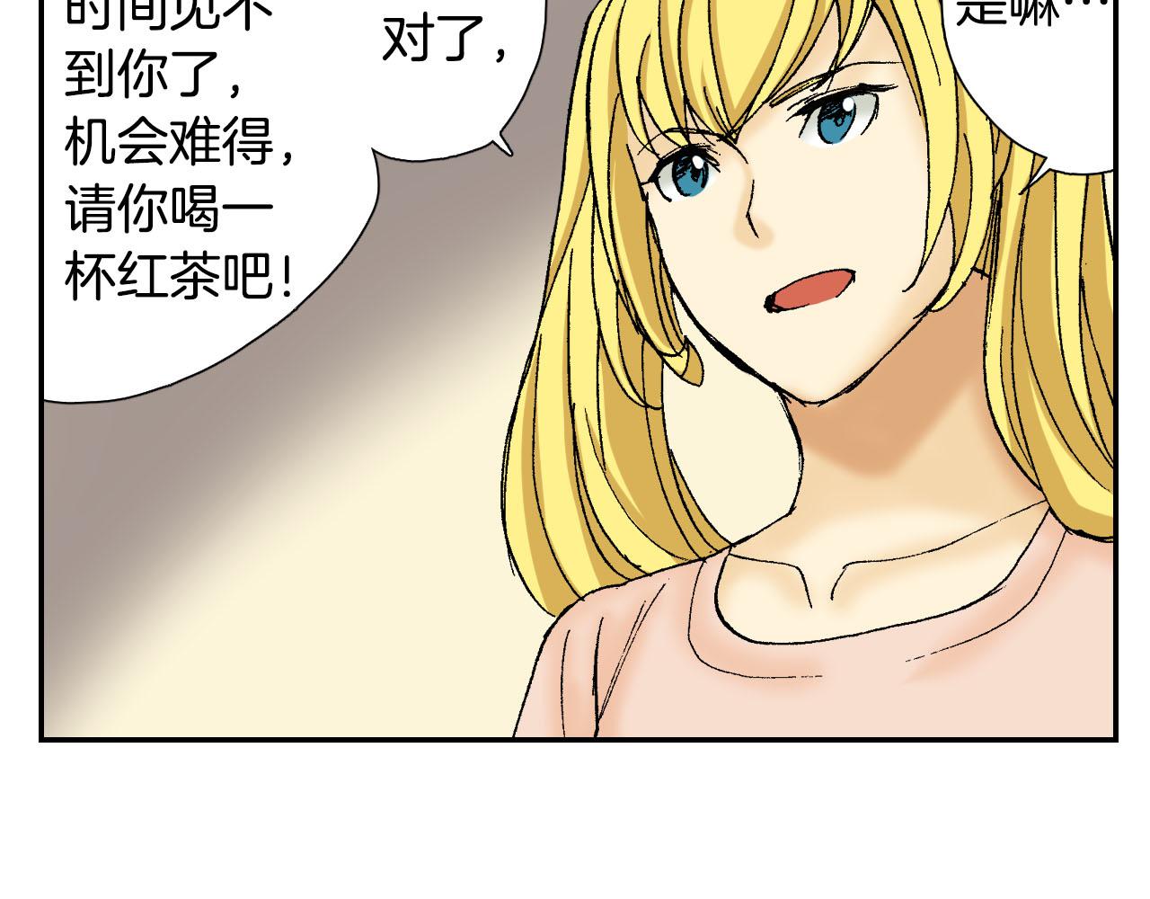 第56（上）筷子(1/2)-第89话