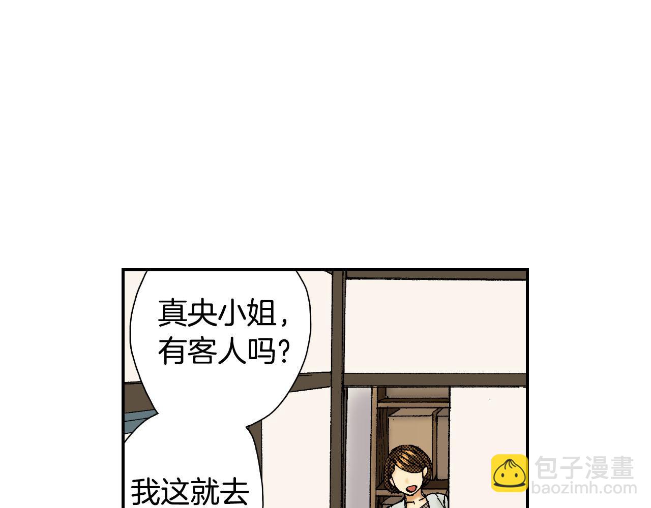 第56（上）筷子(1/2)-第89话