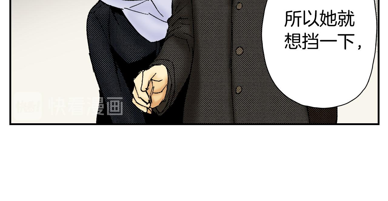 第58话 想让你幸福（上）(1/2)-第93话