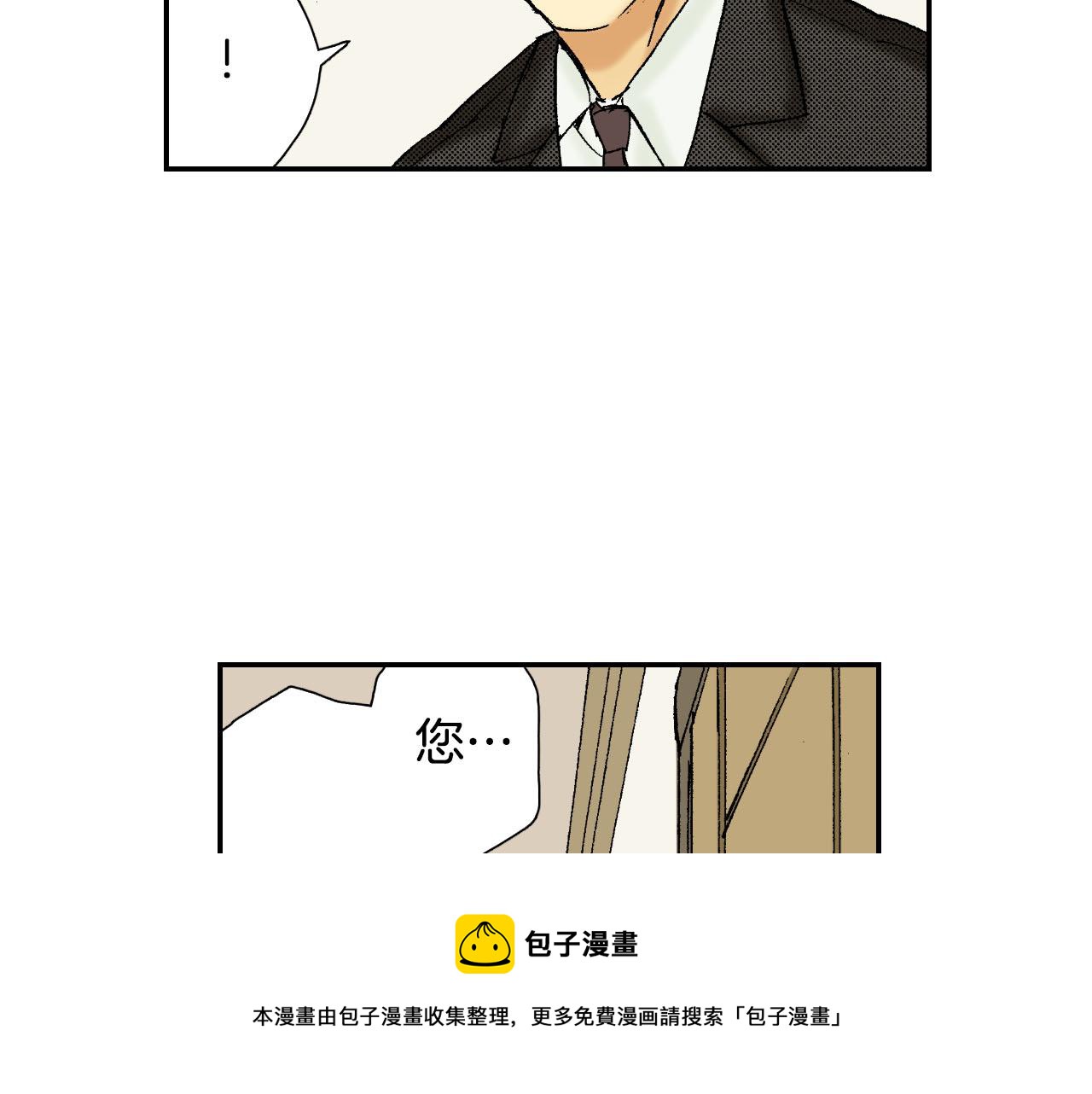 第58话 想让你幸福（上）(1/2)-第93话