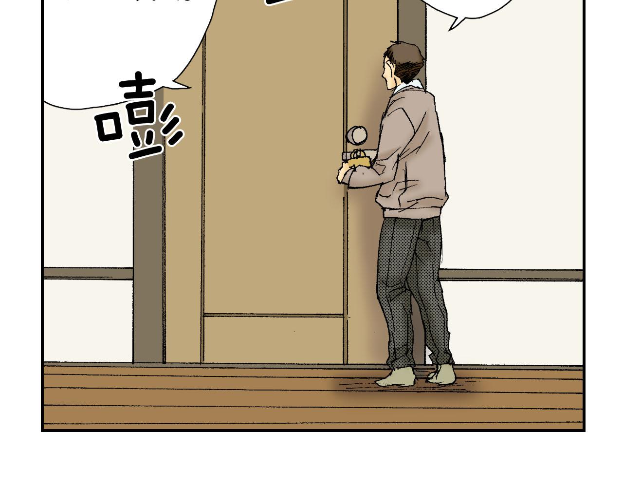 第58话 想让你幸福（上）(1/2)-第93话