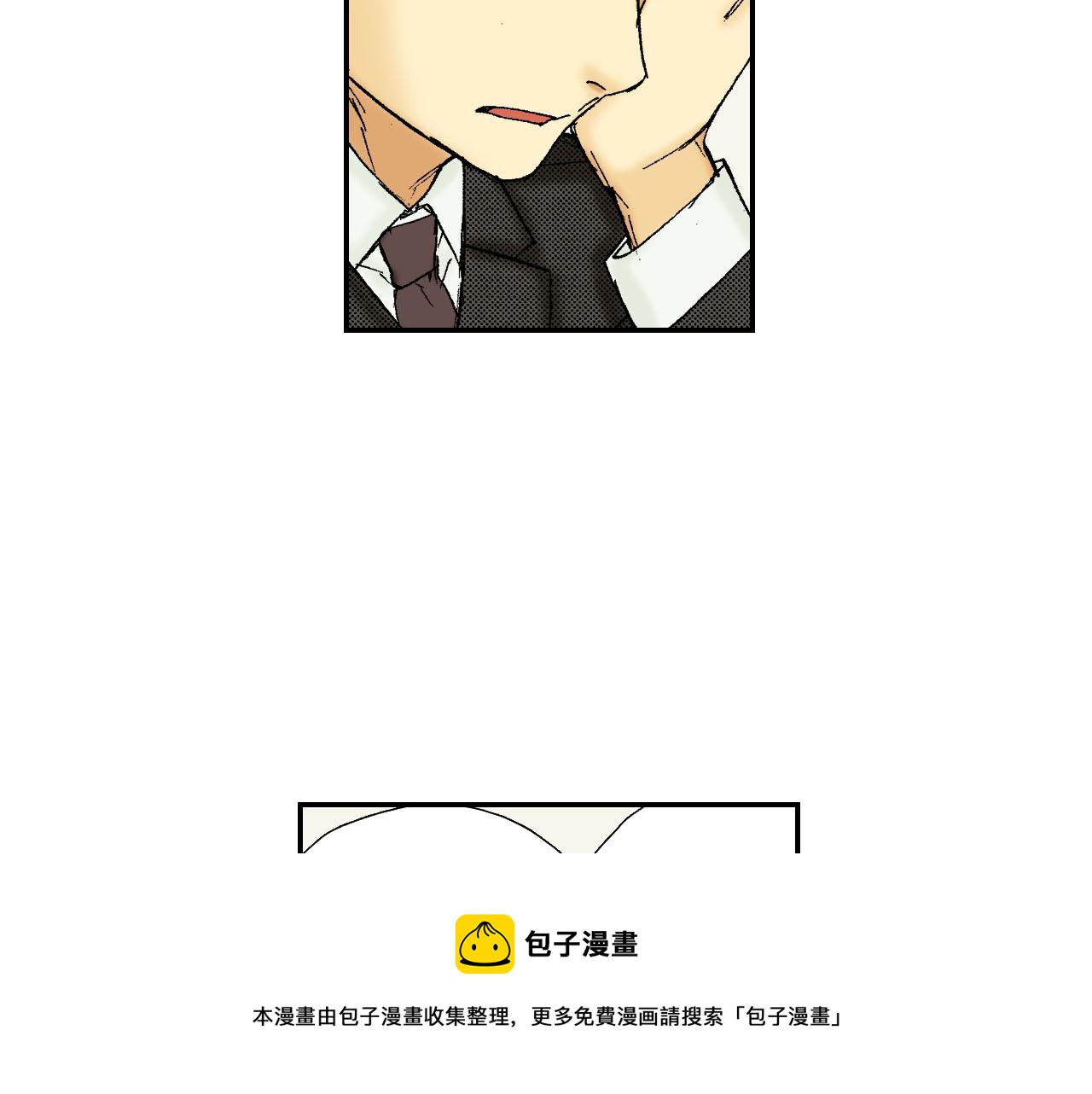 第58话 想让你幸福（上）(1/2)-第93话